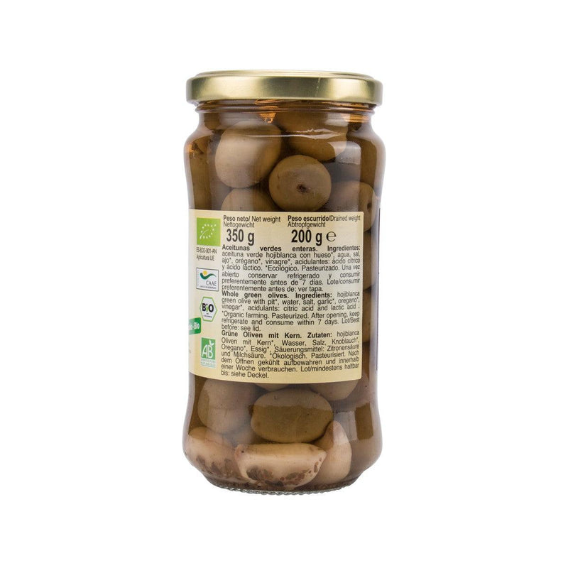 CAMPOMAR Organic Hojiblanca Olives with Garlic and Oregano  (350g)