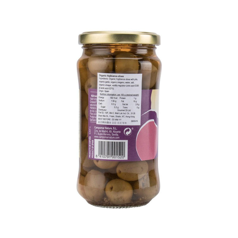 CAMPOMAR Organic Hojiblanca Olives with Garlic and Oregano  (350g)