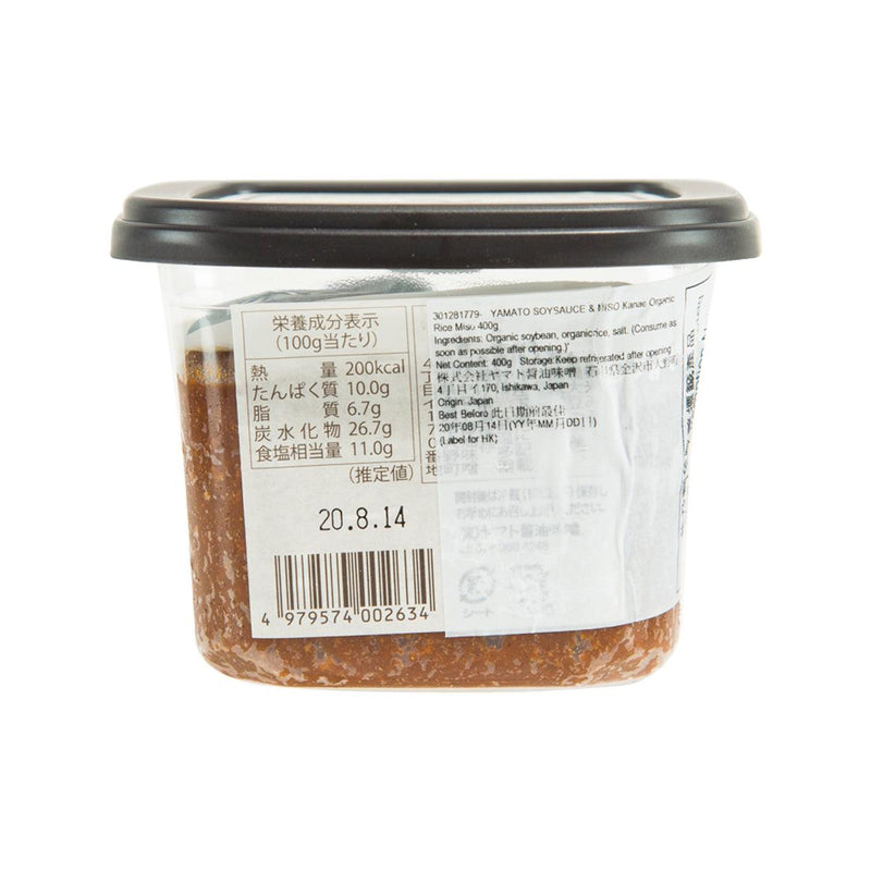 YAMATO SOYSAUCE & MISO Kanae Organic Rice Miso  (400g) - city&