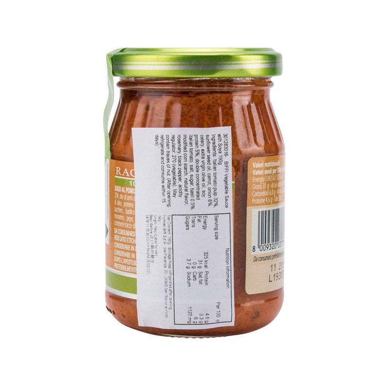 BIFFI Vegetable Ragù (Tomato Sauce with Soy)  (190g)