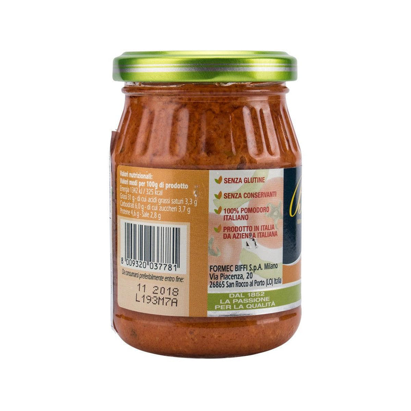 BIFFI Vegetable Ragù (Tomato Sauce with Soy)  (190g)