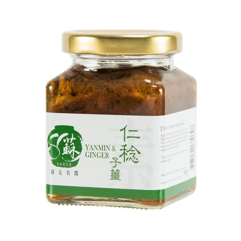 MRS. SO Yamin Ginger Sauce  (190g)