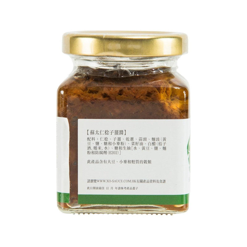 MRS. SO Yamin Ginger Sauce  (190g)