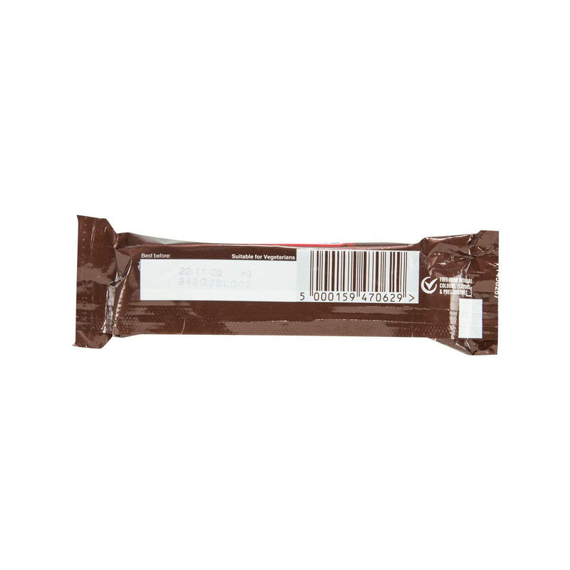 SNICKERS Milk Chocolate Bar  (48g)