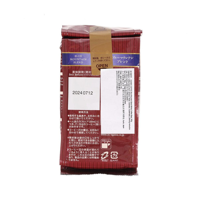 OGAWA COFFEE Blue Mountain Blend Whole Coffee Bean  (160g)