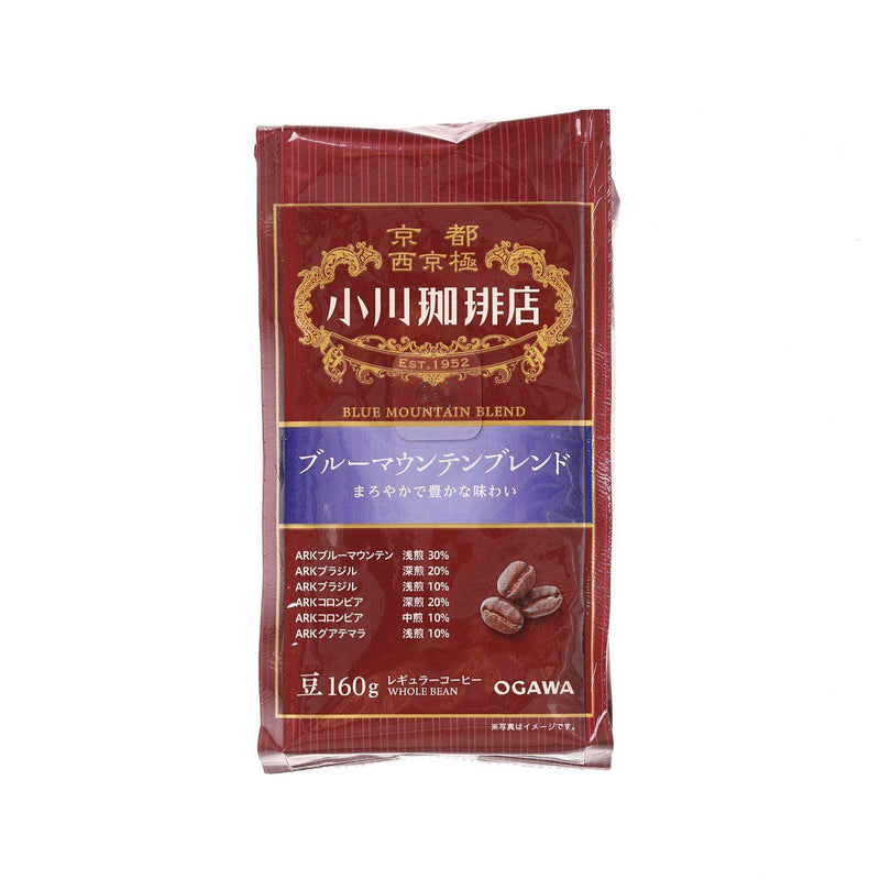 小川珈琲店 藍山咖啡豆 (160g)

