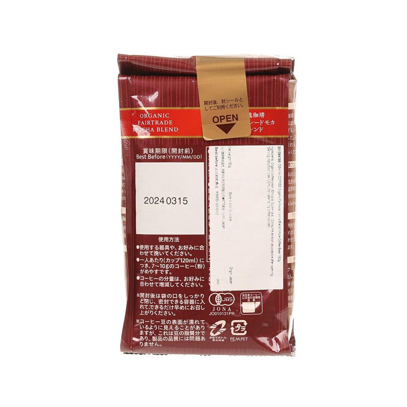 小川珈琲店 有機公平貿易莫卡混合咖啡豆 (160g)



