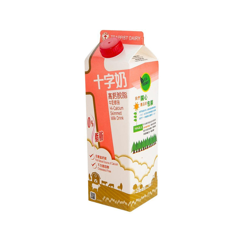 TRAPPIST Hi-Calcium Skimmed Milk Drink  (946mL) - city&