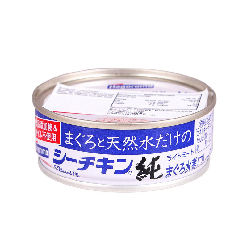 HAGOROMO Seachicken Jun Tuna Flake in Natural Water - No Additives & Oil Added  (70g)