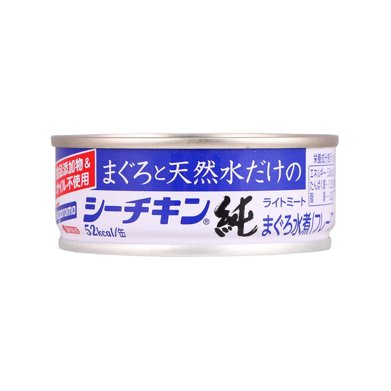 HAGOROMO Seachicken Jun Tuna Flake in Natural Water - No Additives & Oil Added  (70g)