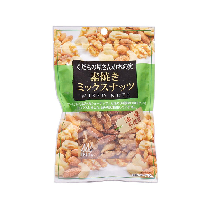 DELTA Grilled Mix Nuts  (100g)