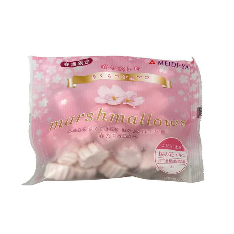 MEIDIYA Cherry Blossoms Marshmallows  (70g)