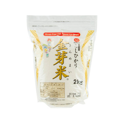 TOYORICE Nagano Koshihikari Kinmemai Rice  (2kg) - city'super E-Shop