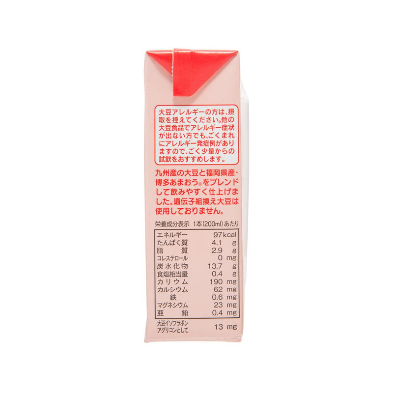 FUKUREN 甘王士多啤梨豆奶飲品 (200mL)