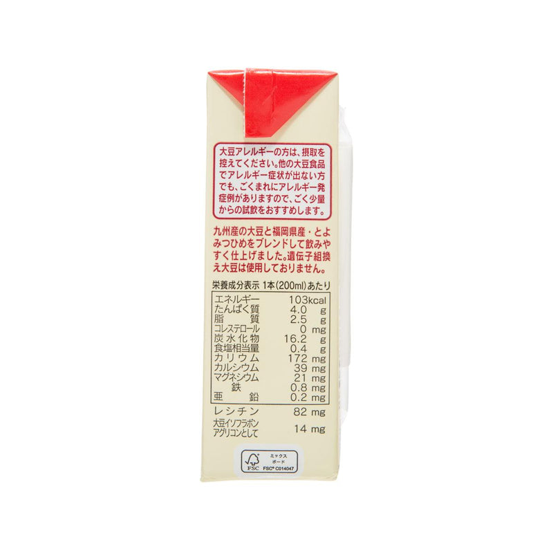 FUKUREN 無花果豆奶飲品 (200mL)