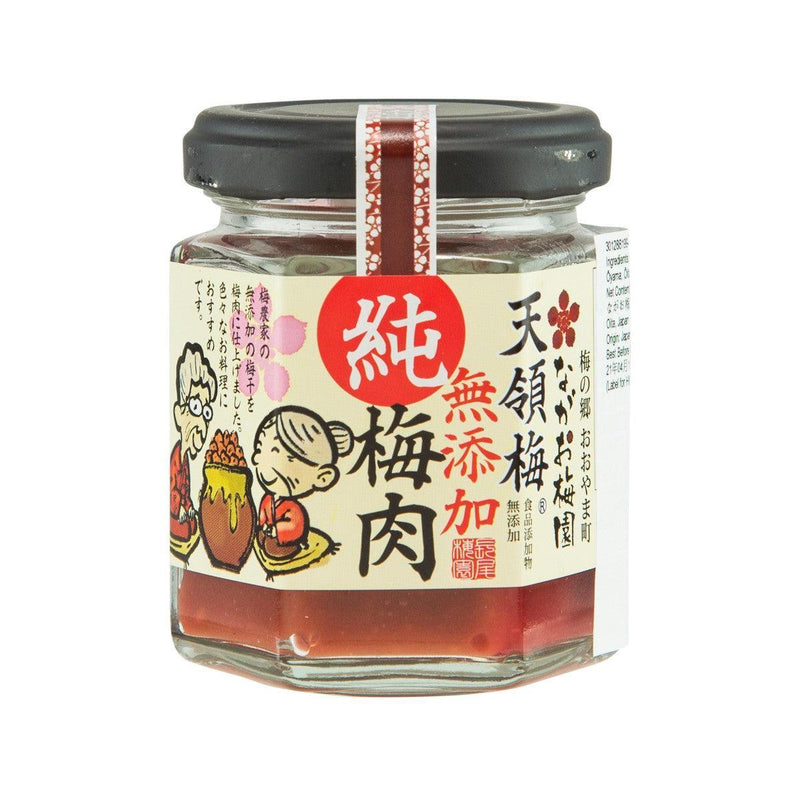 NAGAO Tenryo Plum Paste  (100g)