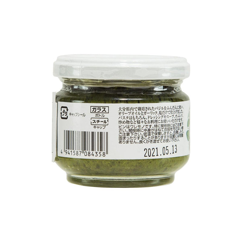 FINDNEWS Basil Sauce  (95g)