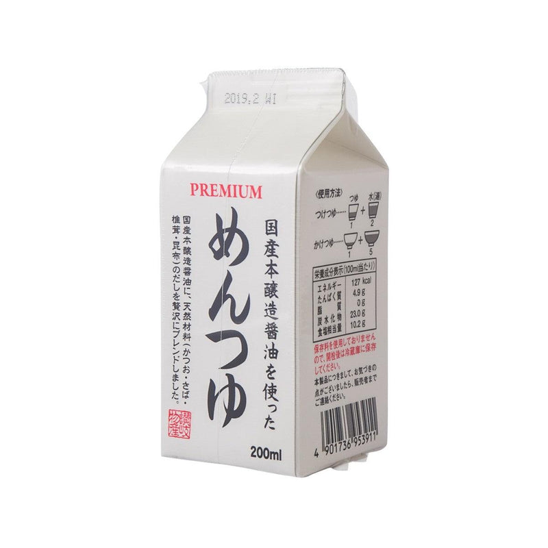 讚歧物產 麵汁 (200mL)