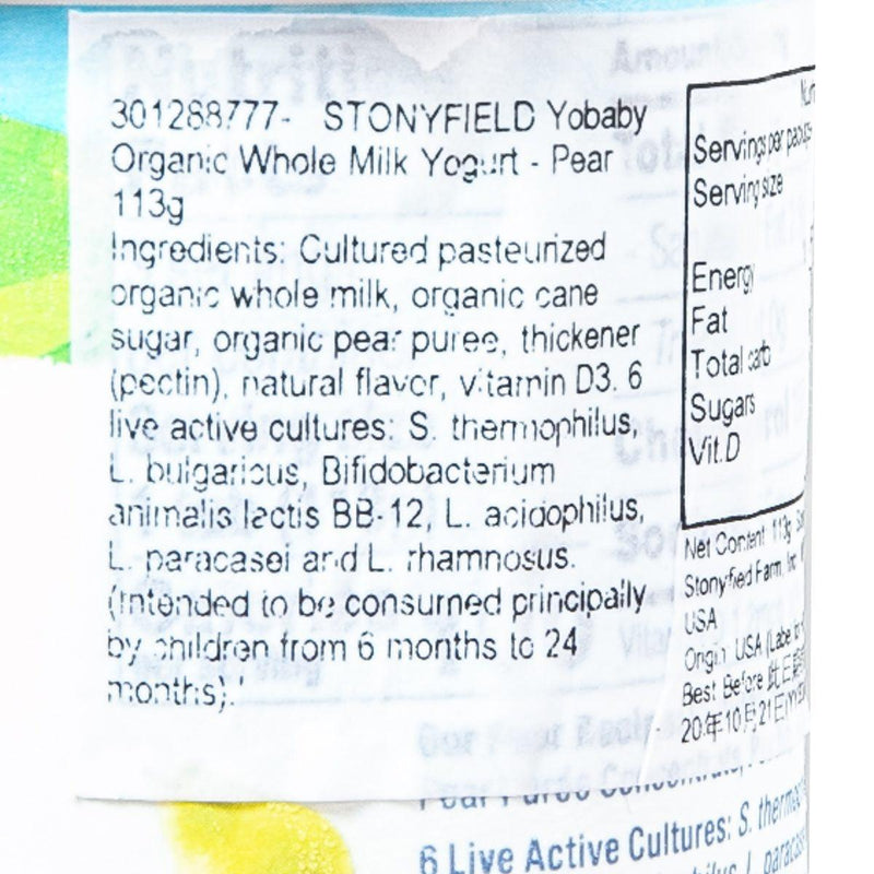 STONYFIELD Yobaby Organic Whole Milk Yogurt - Pear  (113g)