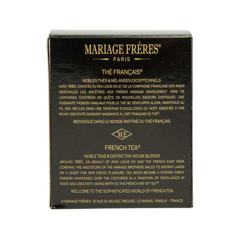 MARIAGE FRERES Earl Grey d&