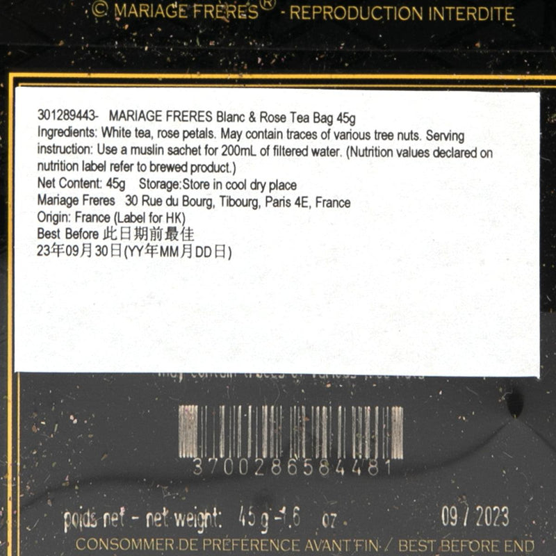 MARIAGE FRERES Blanc & Rose™ Tea Bag  (75g)