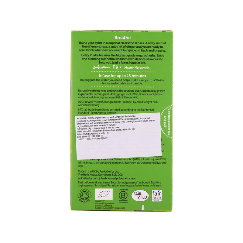 PUKKA Organic Lemongrass & Ginger Tea Sachets  (36g)
