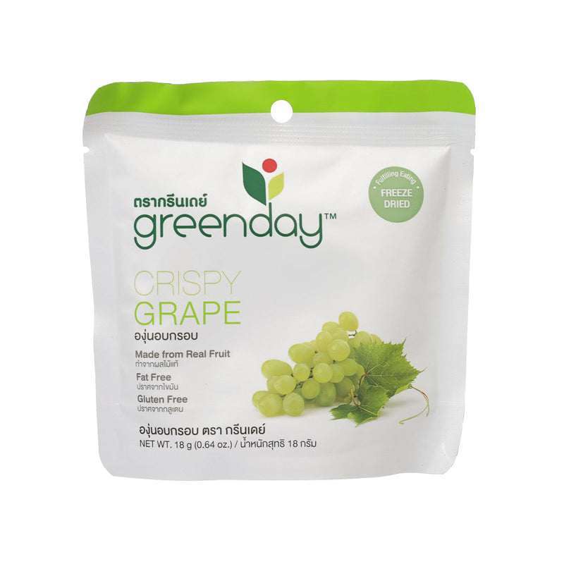 GREENDAY Crispy Grape  (18g)