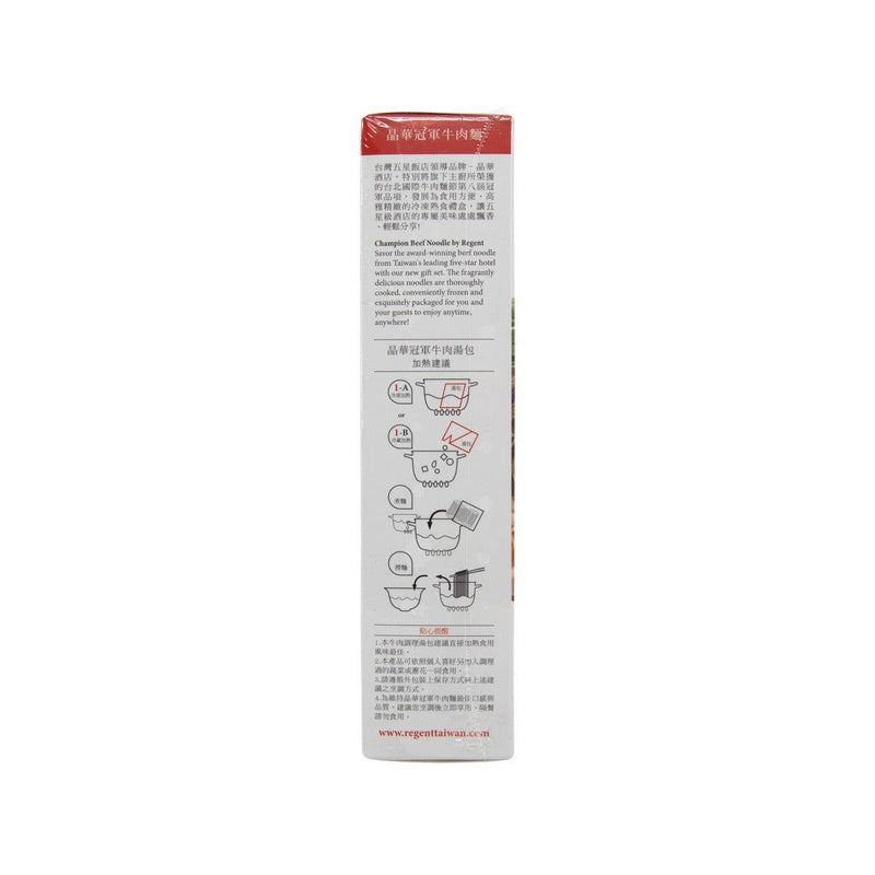 晶華冠軍 牛肉麵 - 紅燒 (750g)