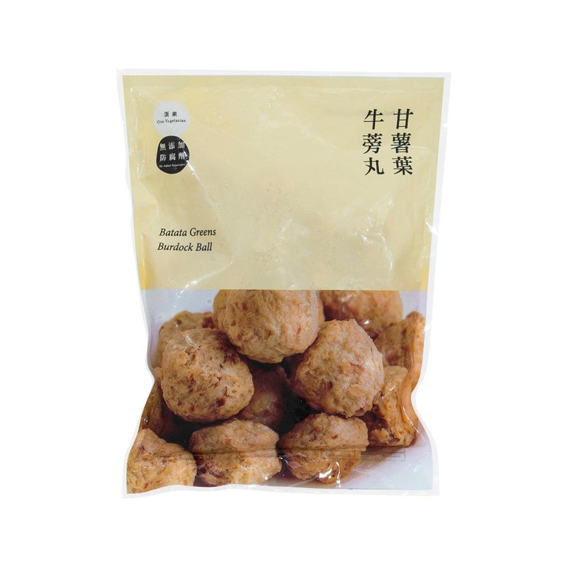 BATATA GREENS Burdock Balls  (300g)