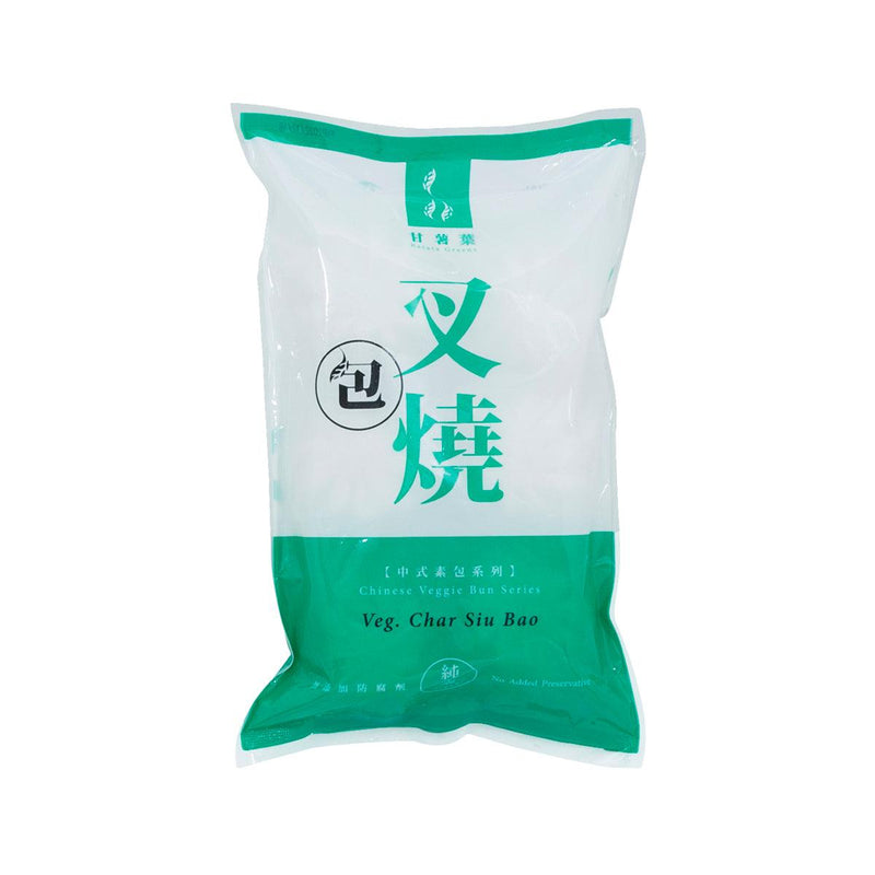 BATATA GREENS Chinese Veggie Bun Series - Vegan Char Siu Bao  (450g)
