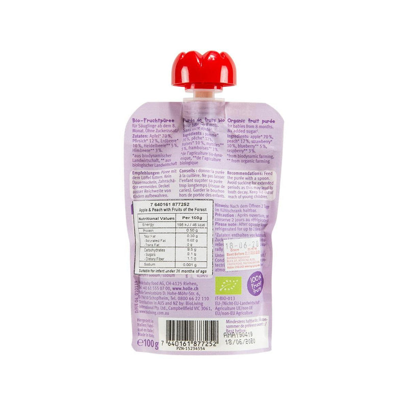 HOLLE Organic Berry Puppy Pouch - Apple & Peach with Fruits of the Forest  (100g)