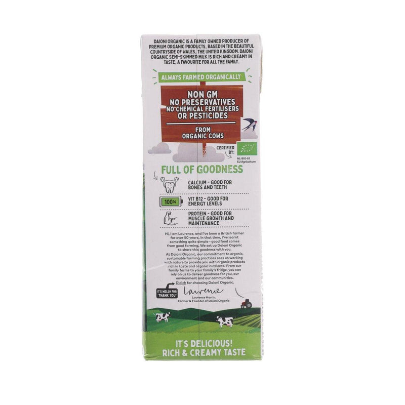 DAIONI Organic Semi-Skimmed Cow&