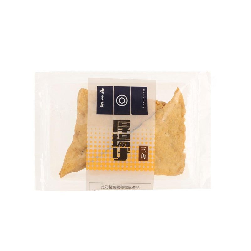 HAKATAYA Deep Fried Tofu  (2pcs)