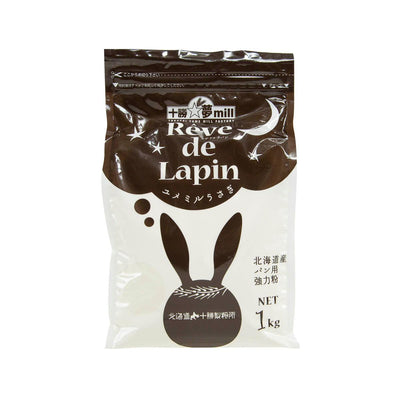 YAMACHU Hokkaido Rêve de Lapin Bread Flour  (1kg) - city'super E-Shop