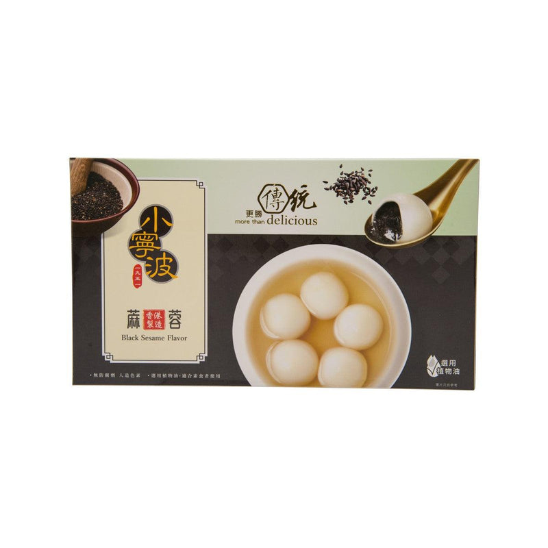 小寧波 蔴蓉 (黑芝麻) 湯圓 (150g)