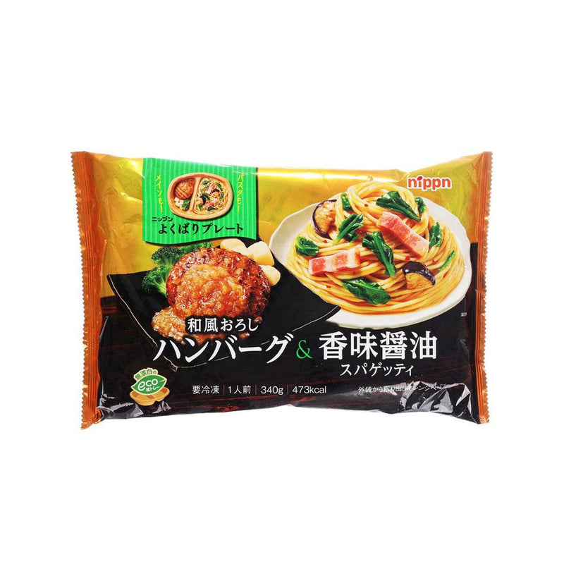 NIPPN Hamburger with Grated Radish Sauce and Soysauce Spaghetti  (340g)