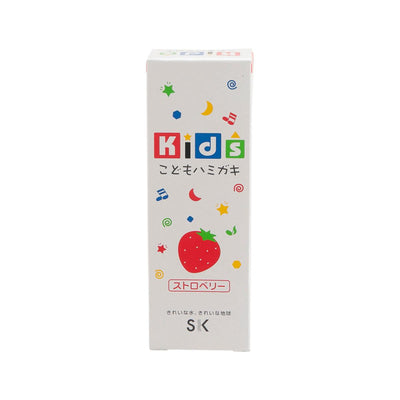 SK SOAP Kids Toothpaste -Strawberry - LOG-ON