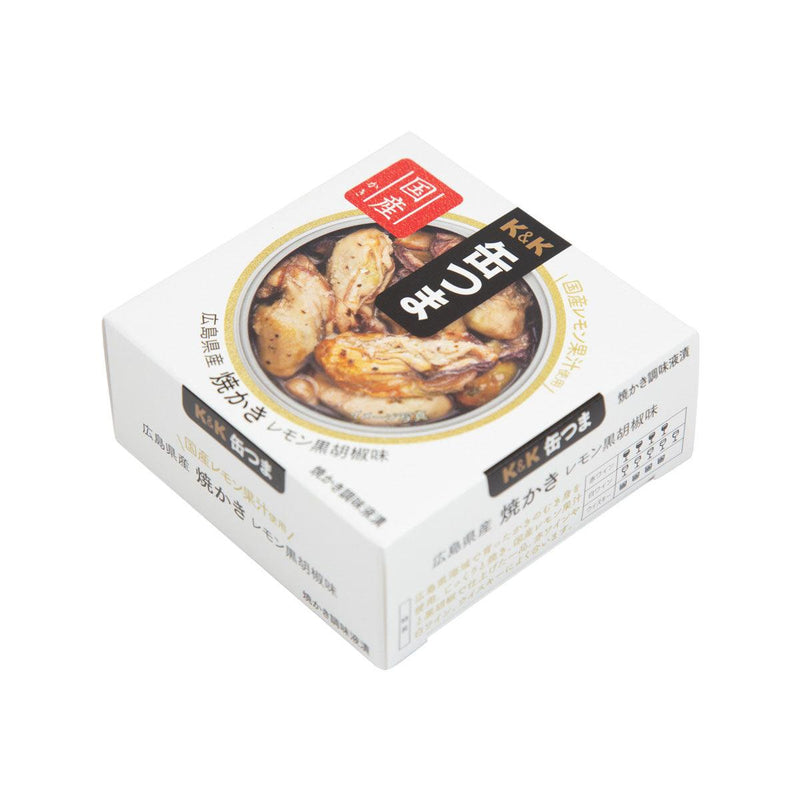 K&K Kantsuma Premium Grilled Oyster with Lemon and Black Pepper  (70g)