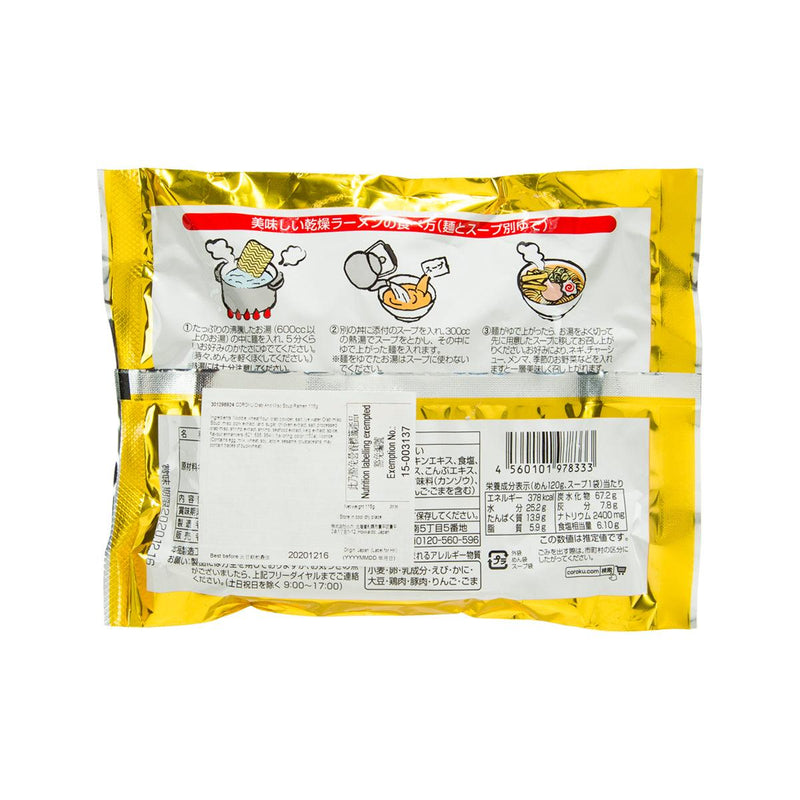 COROKU Crab and Miso Soup Ramen  (128g)