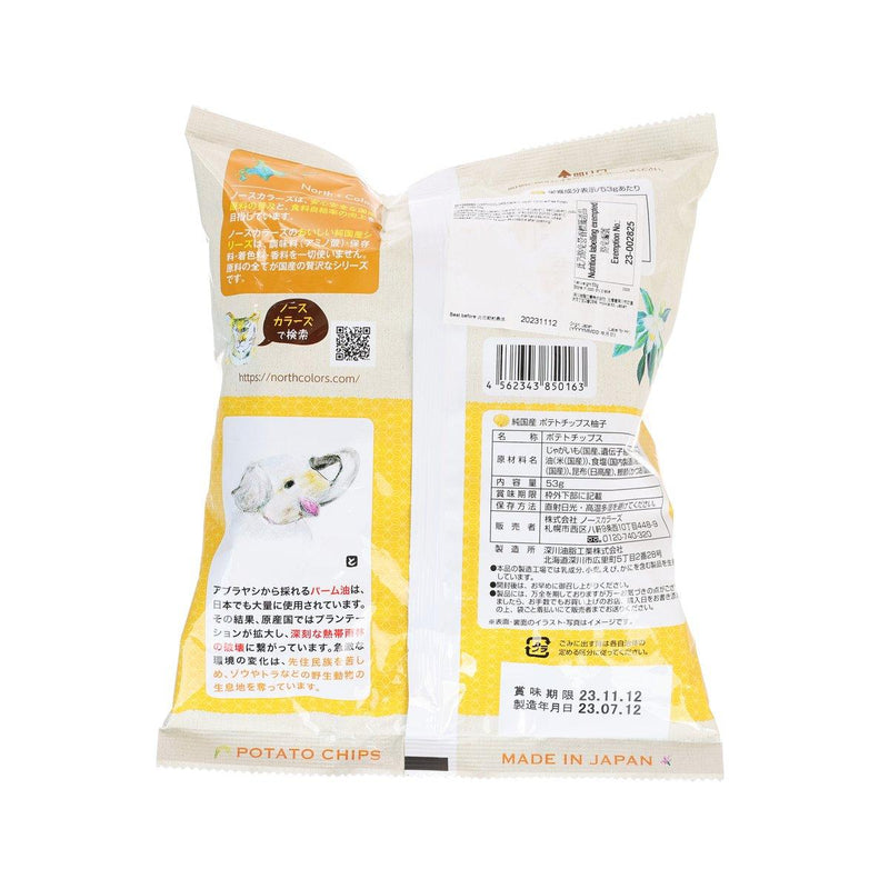 NORTHCOLORS Made in Japan Additive-Free Potato Chips - Yuzu  (53g)