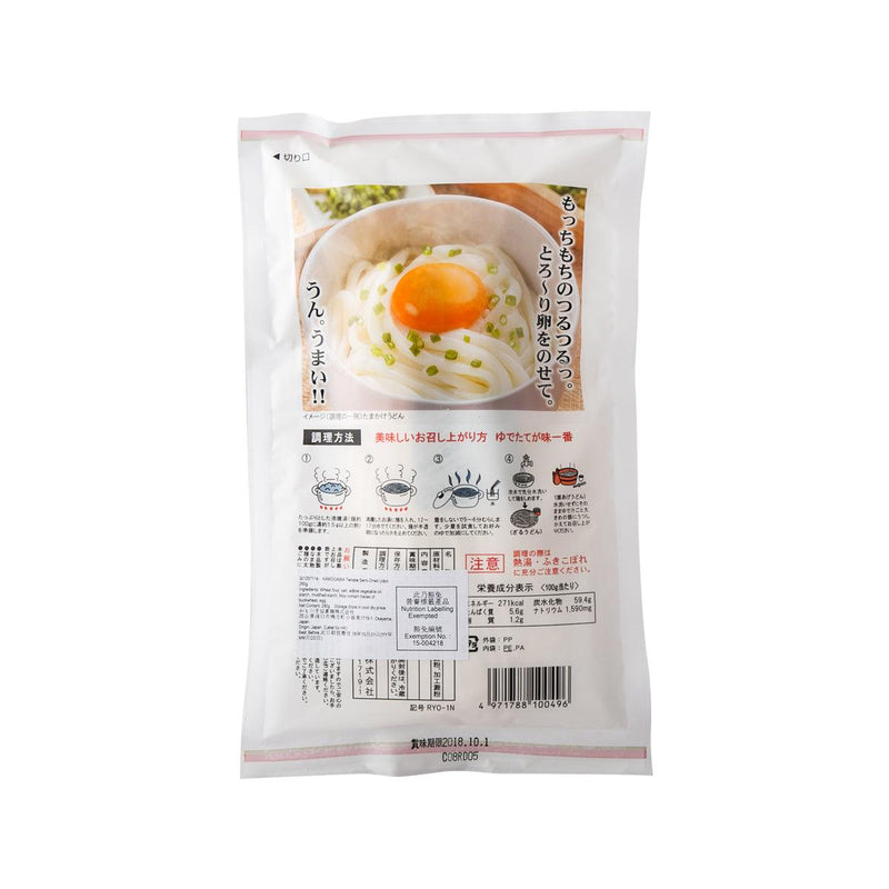 鴨川手延素麵 手造半生烏冬 (280g)