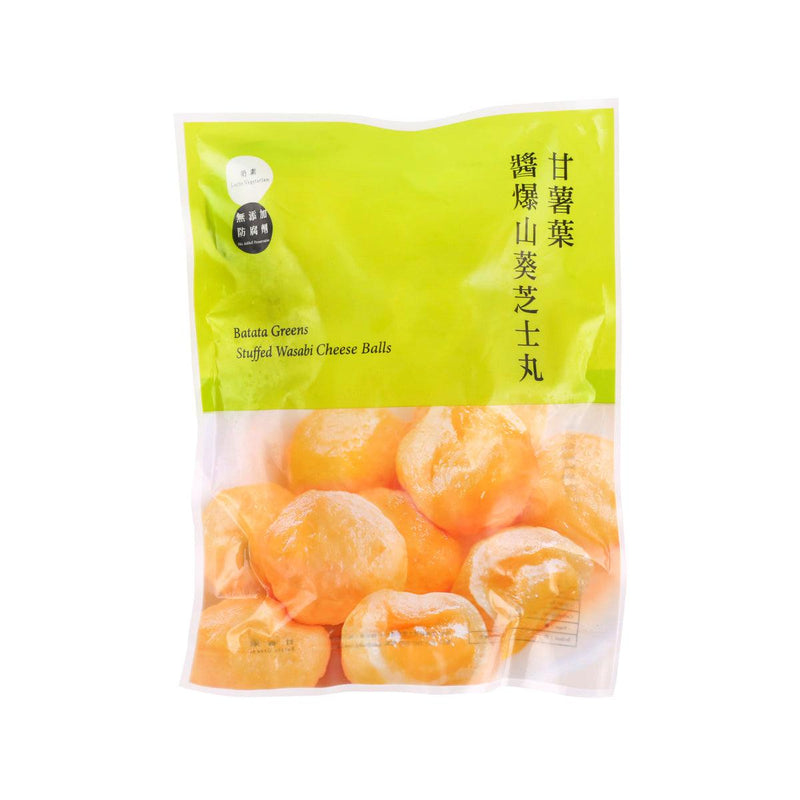 BATATA GREENS Stuffed Wasabi Cheese Balls  (300g)