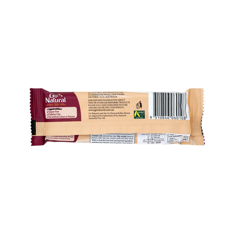 GO NATURAL Macadamia Dream Bar  (50g)