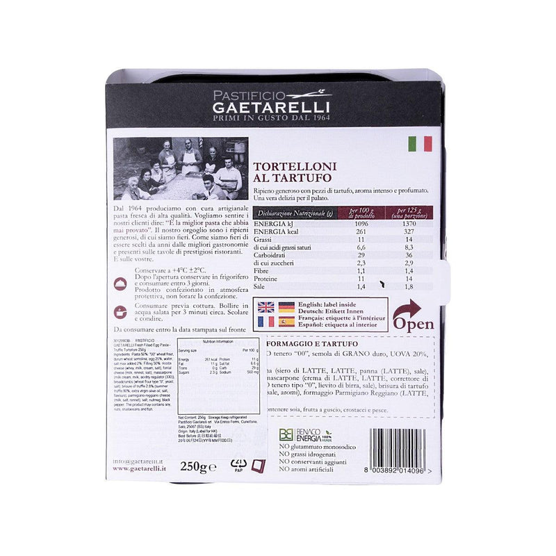 PASTIFICIO GAETARELLI Fresh Filled Egg Pasta - Truffle Tortelloni  (250g)