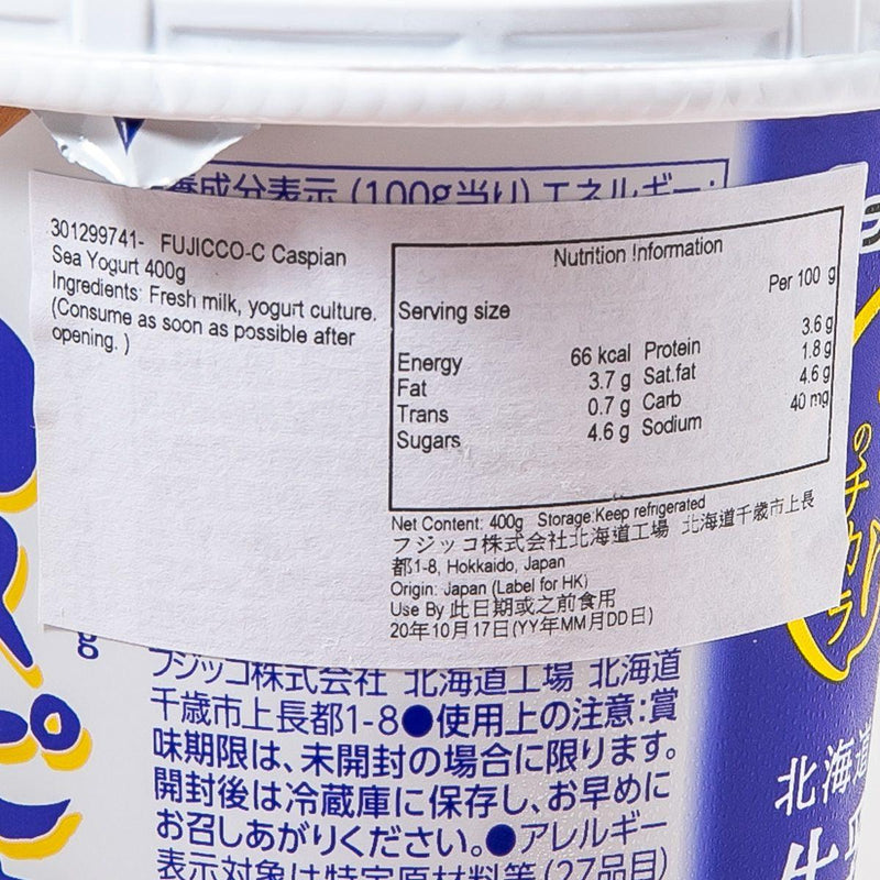 FUJICCO Caspian Sea Yogurt  (400g)