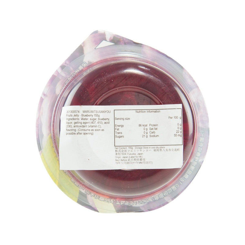 MARUMITSUSANYOU Fruits Jelly - Blueberry  (155g)