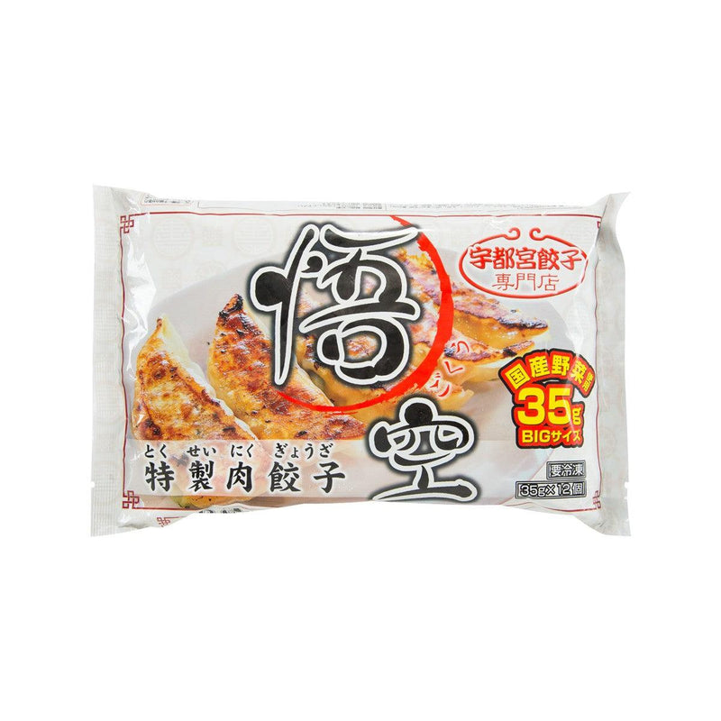 GOKU 特製肉餃子 (12 x 35g)