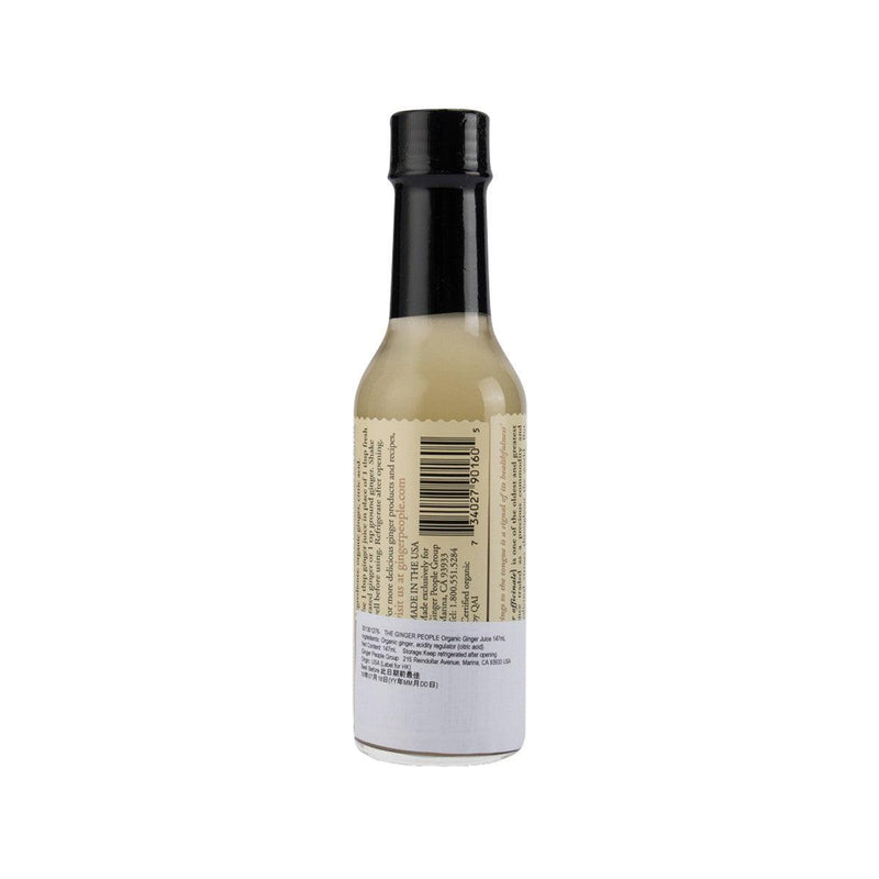 THE GINGER PEOPLE Organic Ginger Juice  (147mL) - city&
