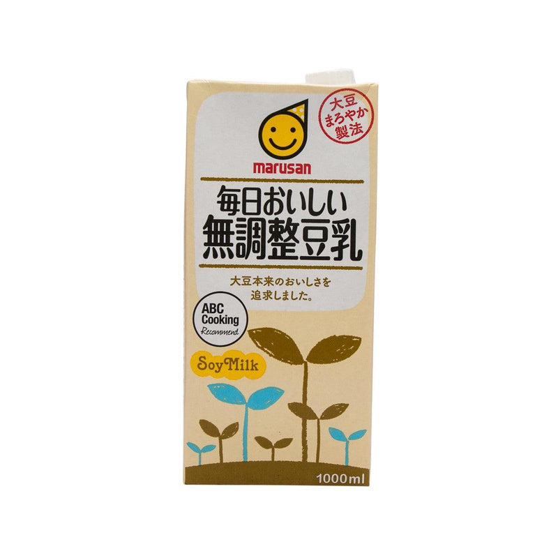 MARUSAN Soy Milk - Plain (1000mL)