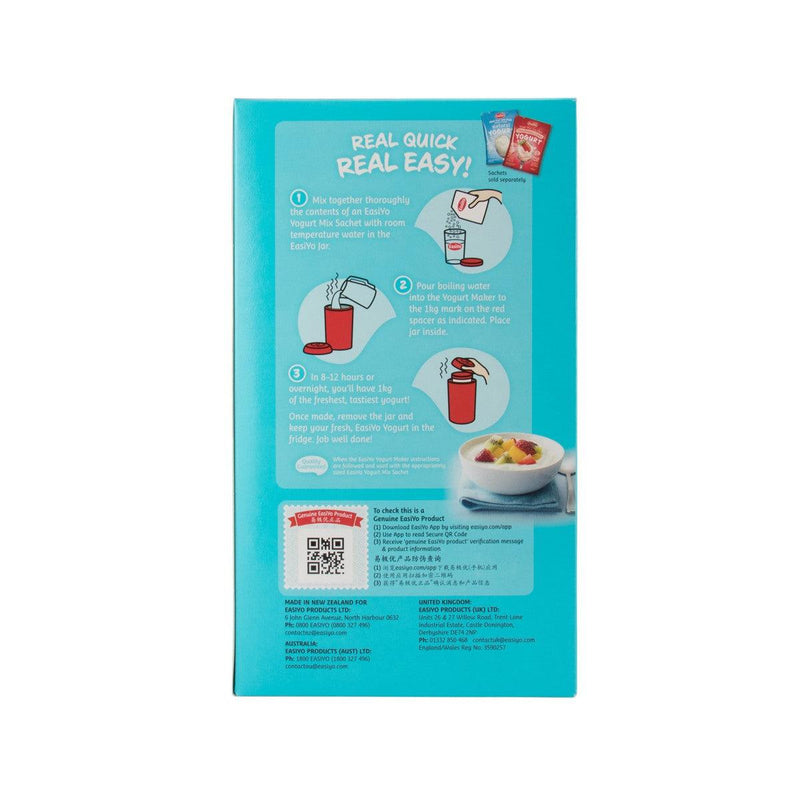 EASIYO Yogurt Maker  (1pc)